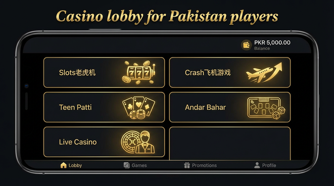 Lobby view of pak111 for Pakistan users - 4