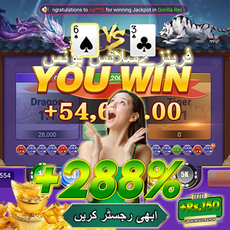 68game