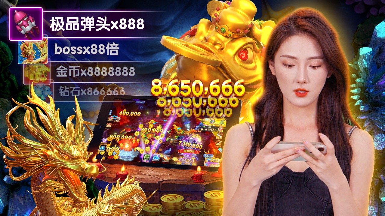 68game